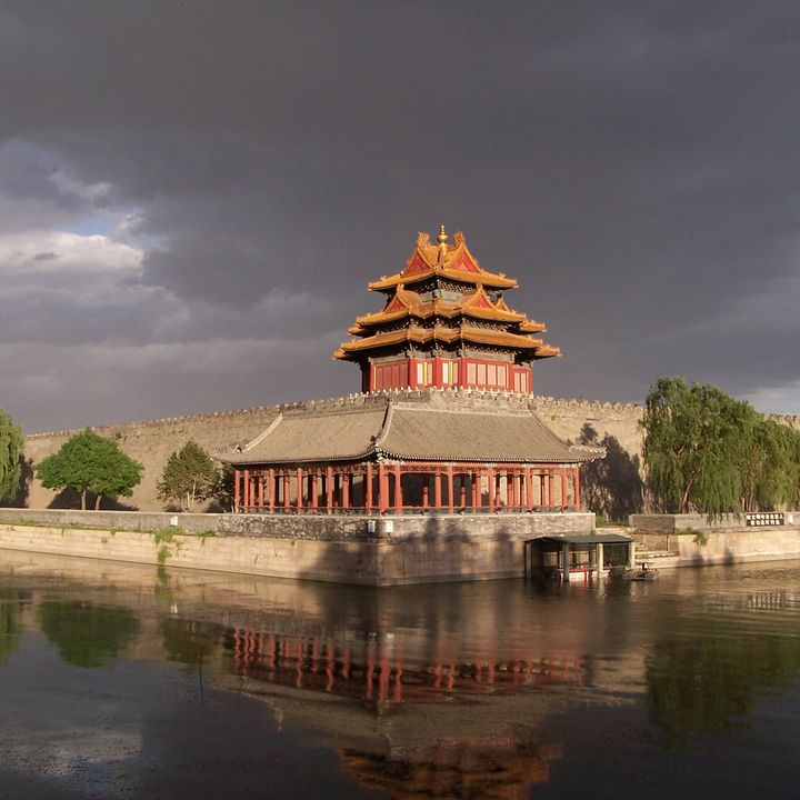 Forbidden City & Beijing